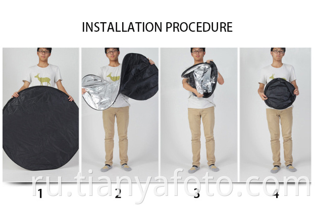 Collapsible Disc Reflector